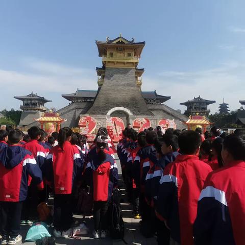 大唐盛世有新篇古城研学在唐城”2023年谭庄小学唐文化研学之旅