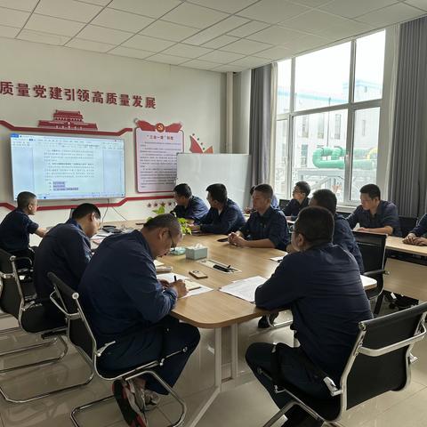 【浸润剂原料部】坚定不移，从严治党--七月份浸润剂原料部党支部会议
