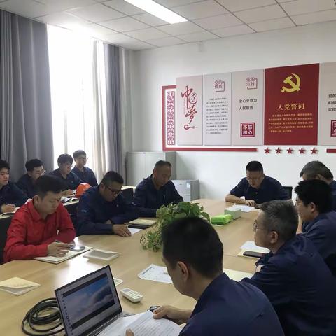 【浸润剂原料部】‌学习《习近平关于加强党的作风建设论述摘编》