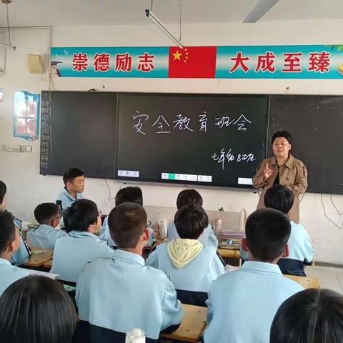 【曲周县进修附中】关爱学生  幸福成长一我们是幸福的一家人