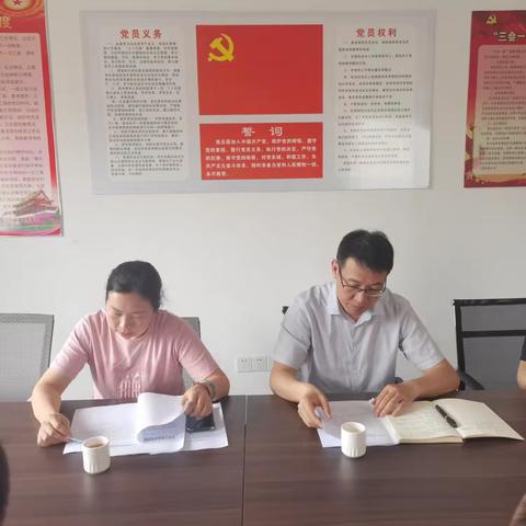 三明市宁化县工商联开展庆“七一”系列主题党日活动