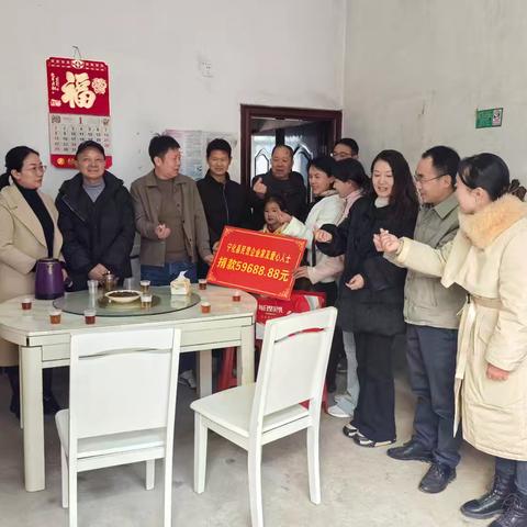 宁化县民营企业家访贫助困在行动