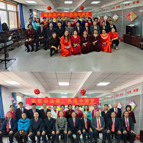 【留营街道直属社区】讴歌劳动美，共筑中国梦