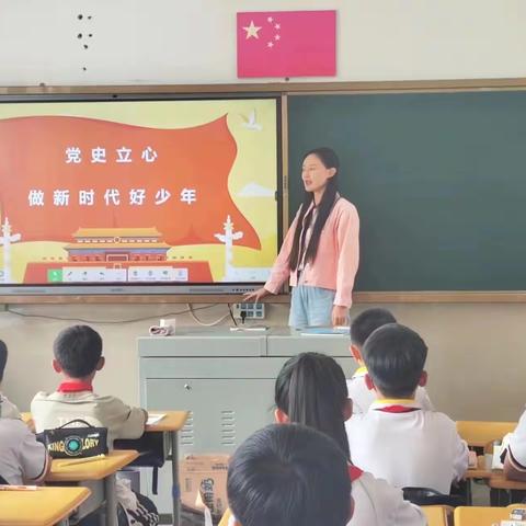 启航新学期 筑梦新征程｜实验小学深入开展“开学第一课”系列活动