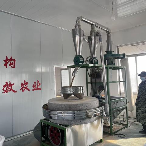 太平街道郝家寨村石磨面粉