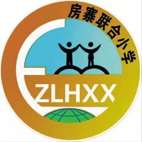 房寨联合小学组织开展新时代好少年事迹展播活动