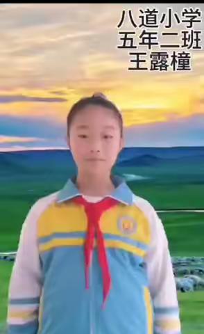 共建美好家园 我们在行动——八道小学开展“我们是文明参与者“系列实践活动（二）
