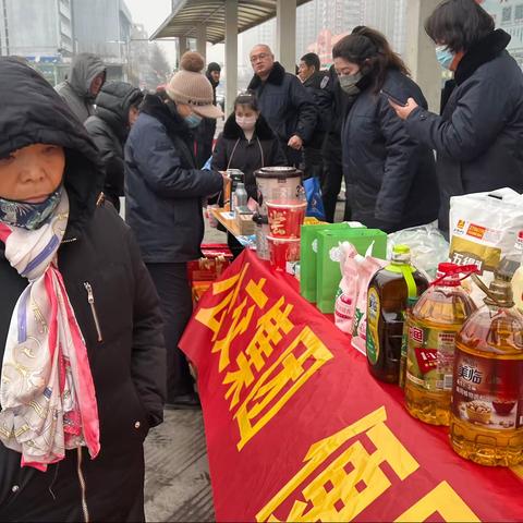 年货赶大集 活动进行时