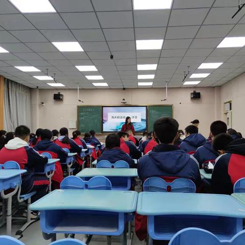 名师引领促成长 精诚团队共研修 ﻿——大同市实验中学名师工作室巡礼——高中地理