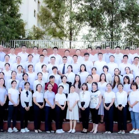 愿你一路高歌，奔赴山海——光山二高分校2024届高三应班主任毕业赠言