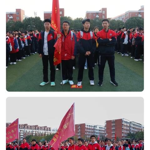 晴光映征途 少年踏歌行——光山二高分校第十一届高一、高二师生远足纪实