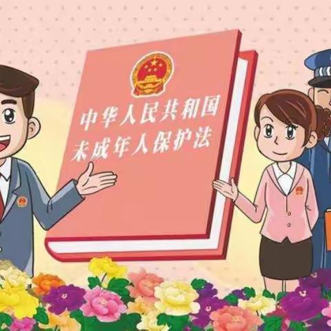 凝聚合力，筑牢屏障 ！—— 侯寨子学区中心小学未成年人保护工作会议