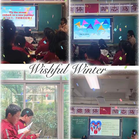 共研共成长——广昌二中英语组教研活动