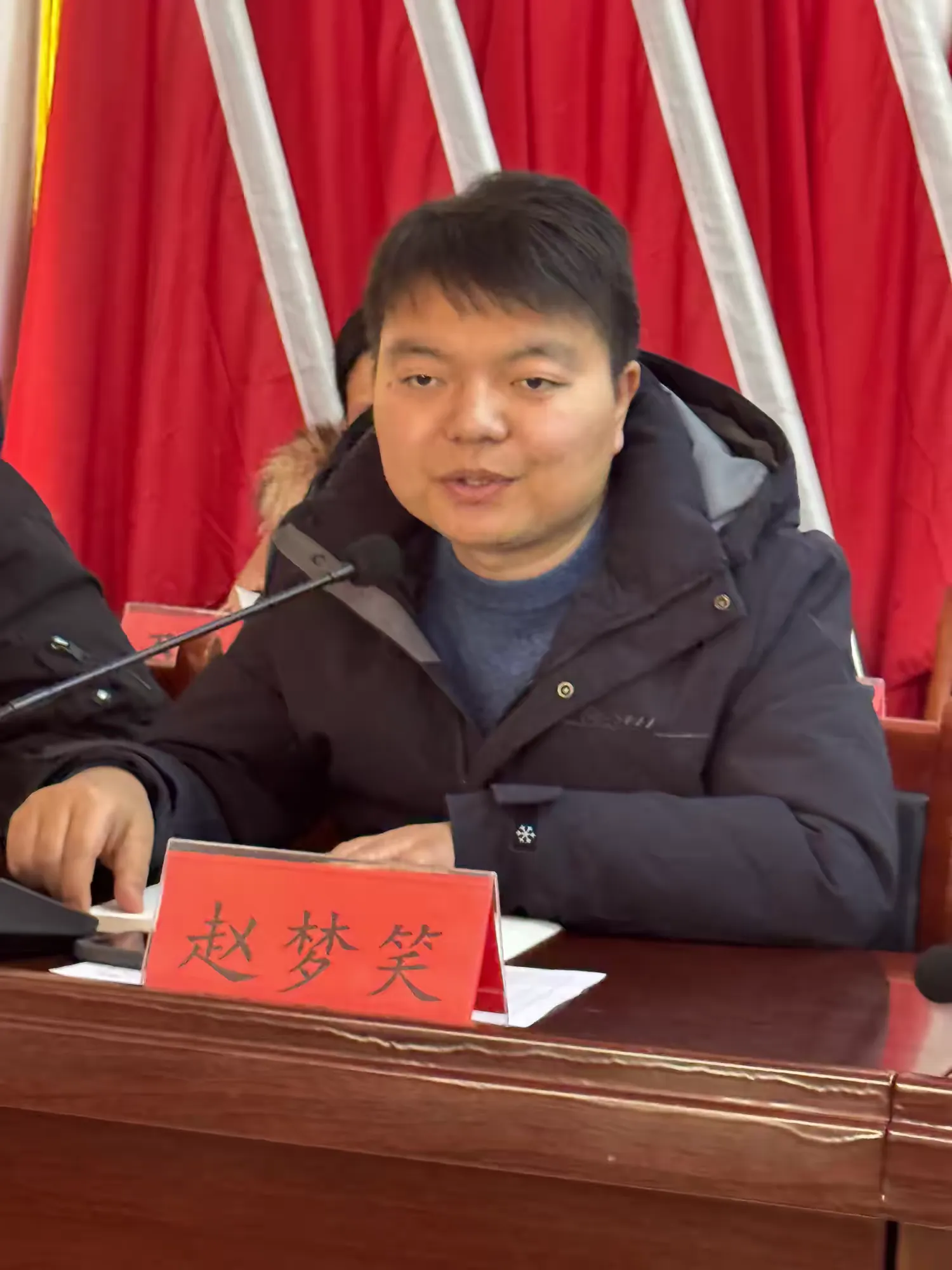 简篇-绷紧“责任弦”,把好“节前关”———翟镇镇召开双节前重点工作部署会 16deecdecba349679c521a03a181bf90soi__jpeg.heic~tplv-flrovnc8r8-s2-cC-q:0:0:0:0:q80.webp