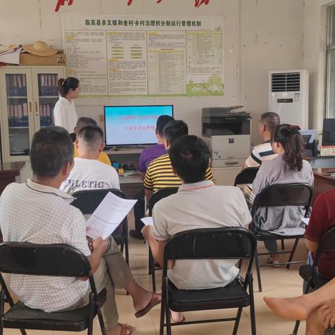 高山律师到和舍村开展法律明白人讲座