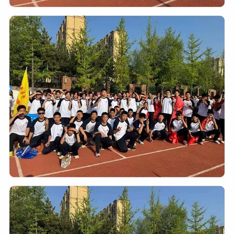 青春释放    活力无限 —新区一中初二五班运动会入场剪影