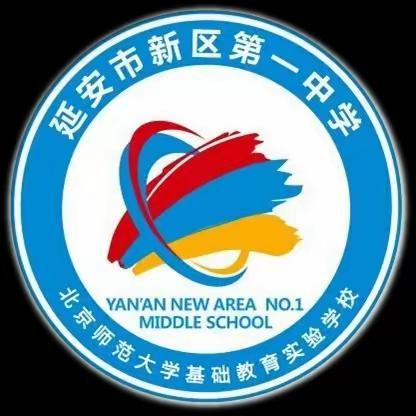 赛场捷报频传     五班真不一般 —新区一中初二五班运动会剪影（2）