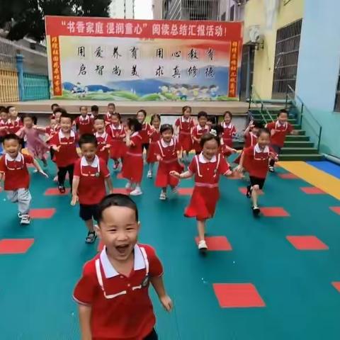 缤纷六月——记良塘园中一班6月份精彩回顾