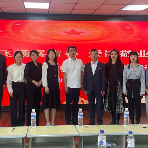 【守望初心 最美绽放】蛟河一中举办青年教师爱岗敬业朗诵比赛