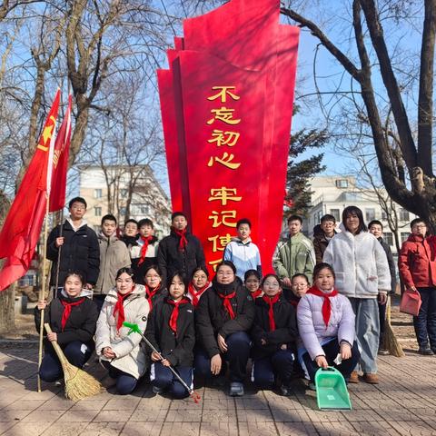 春风励志新程 英雄永不谢幕 ﻿23中学“开学第一课”系列活动