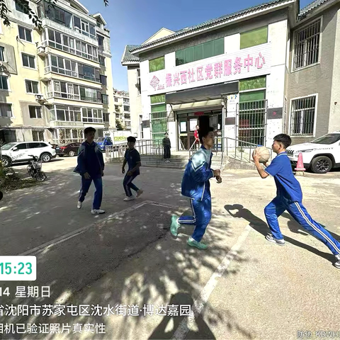 “体育进社区 健康伴我行”