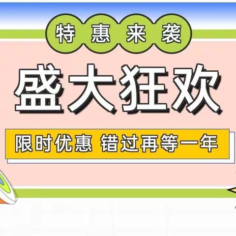 12月9日『万人清新福建游』玉华洞专场！特价❗将乐玉华洞、常口村、沙县美食城纯玩一日游