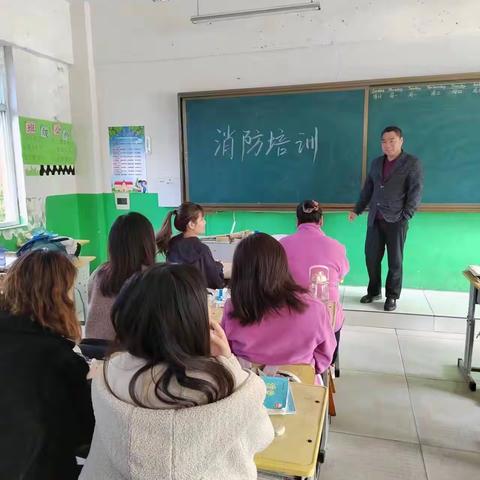 关爱学生幸福成长—临漳县张村集镇明古寺小学消防安全演练