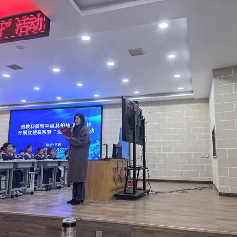 送教助研解困惑，专家引领促成长——参加省教科院“送教助研”活动