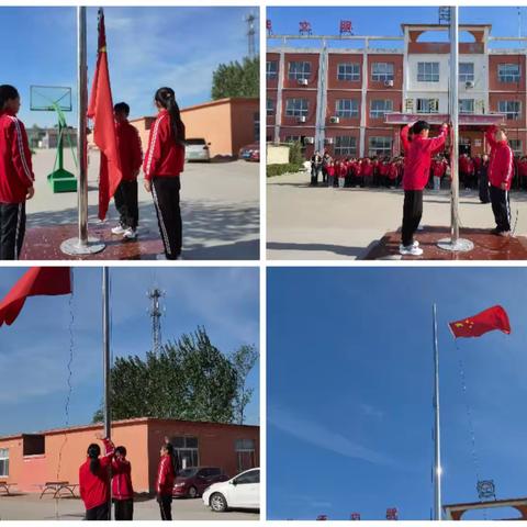 “少年担当，守护国家安全”主题升旗仪式——梁山县黑虎庙镇育才小学