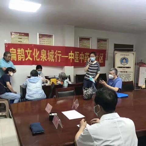 【佛山慧治】爱心义诊进社区，便民服务暖人心