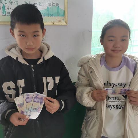 热烈祝贺，上学期期末考试成绩优秀的同学。