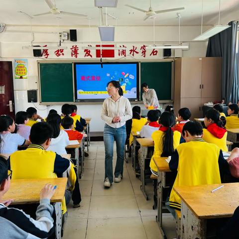 “美在眼中，甜在心里”——亳州学院实验小学五年级二班家校共育活动