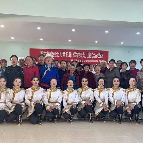 展巾帼风采 扬时代风貌 西乌旗税务局开展庆“三•八”妇女节活动