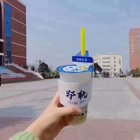 郑州轨道工程职业学院驻新乡长垣招生办