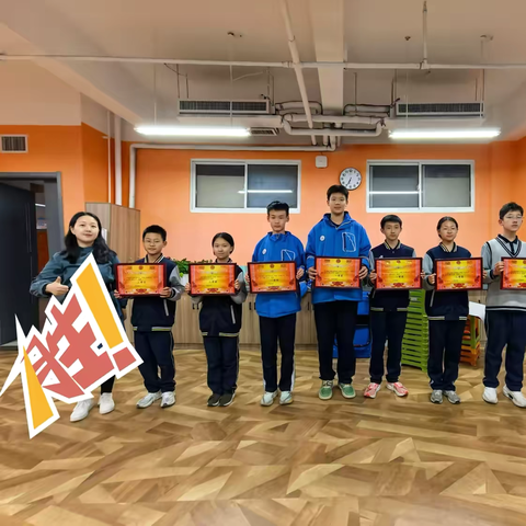 青春就要 ‍“拔”出精彩！