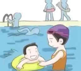 【汽开一校•幸福德育】第一小学关于2024年中考调休致家长的一封信