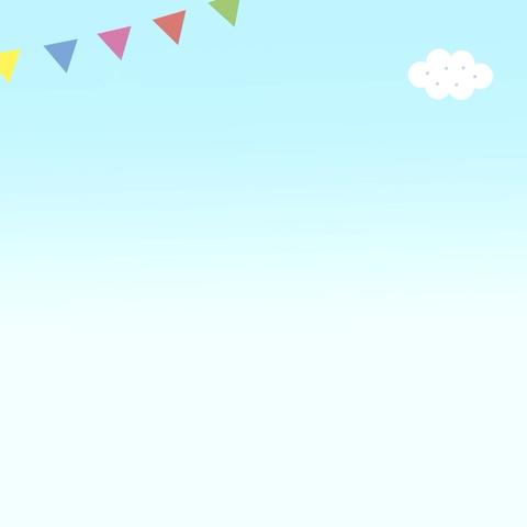 【汽开一校•幸福德育】快乐过暑假，安全不放假——第一小学2024年暑假致家长一封信