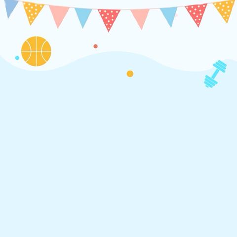 【汽开一校•幸福德育】汽开区第一小学2024年秋季田径运动会