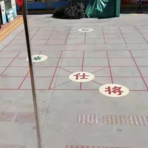 【关爱学生 幸福成长——武安在行动】—石洞乡三王村小学“五一”劳动节放假通知