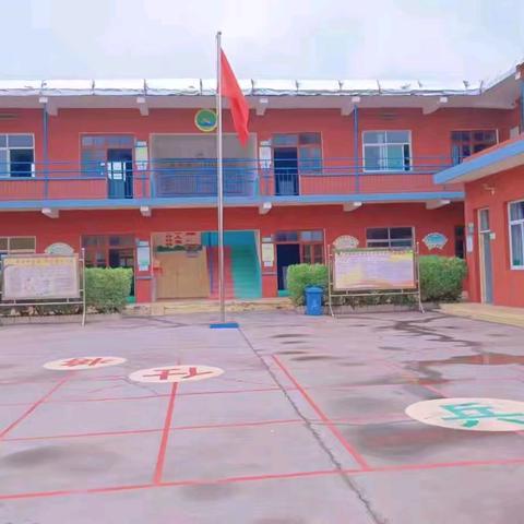 树师风，立师德———石洞乡三王村小学师德师风学习活动纪实