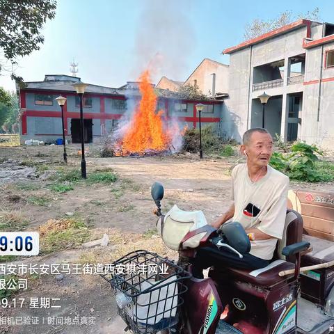 以案为鉴 引以为戒｜人人严防“一把火”，露天禁烧“守蓝天”