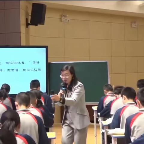 且听且思且论且行 ——记台山市育英中学语文组学习五邑“名师大讲堂”的经过