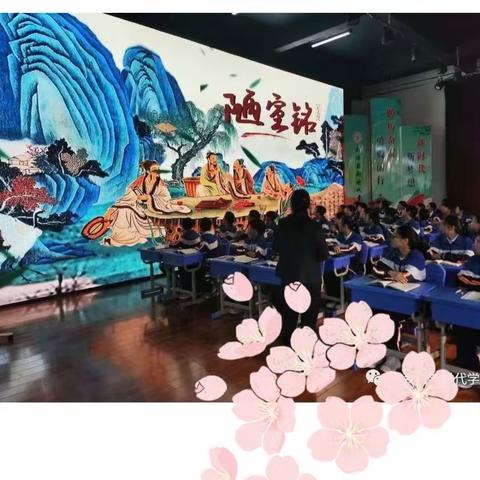 以赛促教助提升 强师赋能助发展——新乡县新时代学校“榜样力量”优质课展示活动纪实