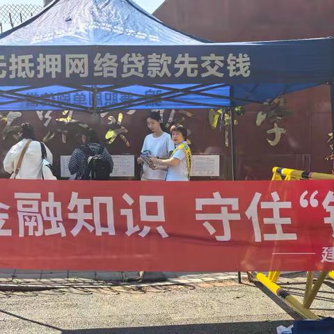 港湾暖心 护航高考