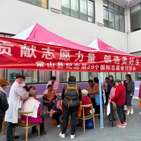 紫港社区这场公益活动太暖了！