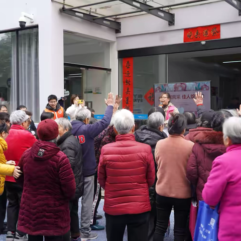 运动展风采 佳人绽芳华｜紫港社区文化家园女神节活动解锁成功！