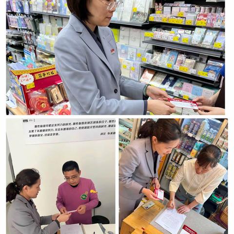 招商银行淄博周村支行               优化现金服务在行动