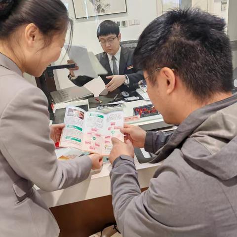 招商银行淄博周村支行厅堂人民币宣传