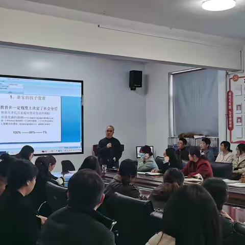 【家校共育】赴一场秋约 陪一朵花开———东营市胜利集输小学家长会