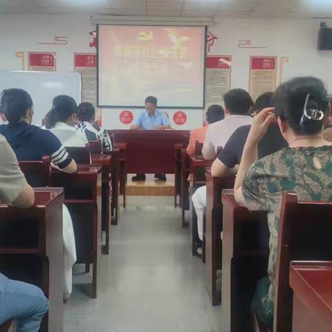 加强党性修养，筑牢纪律底线——渭滨街社区党委开展书记讲党课活动